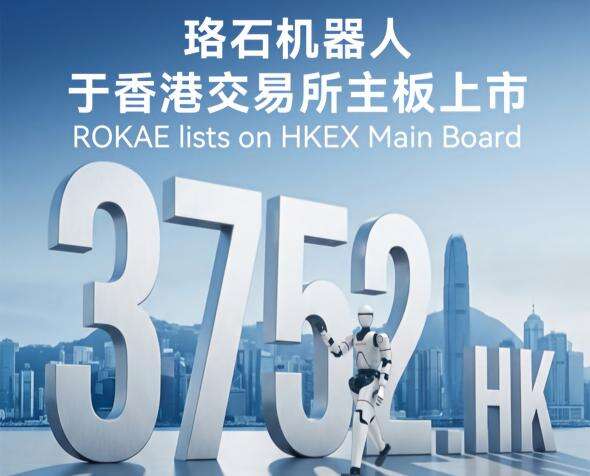galaxy银河集团-TCL实业AWE 2026焕新打造品牌活力乐园，"屏显+AI"让智慧生活触手可及
